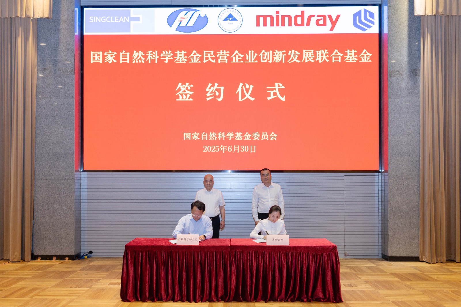 1751625914544606.jpg 改3.jpg